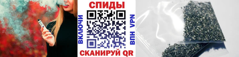 Бутират буратино  купить   Светлоград 
