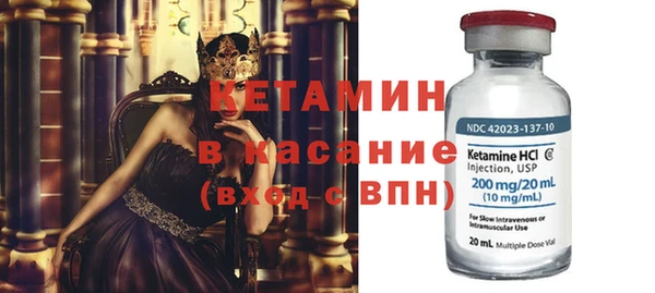 бутик Баксан