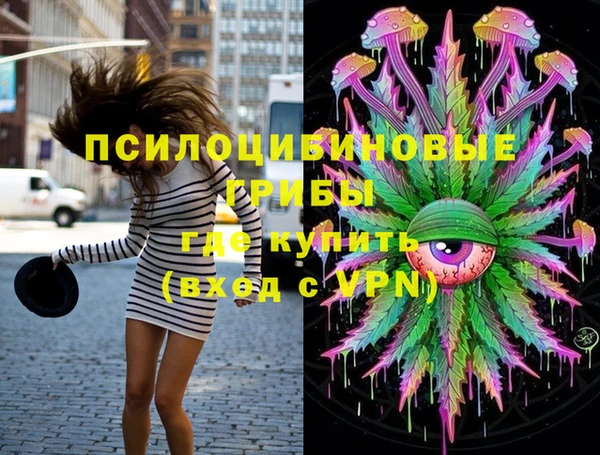 трава Балабаново