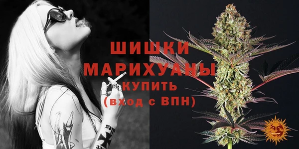 бутик Баксан