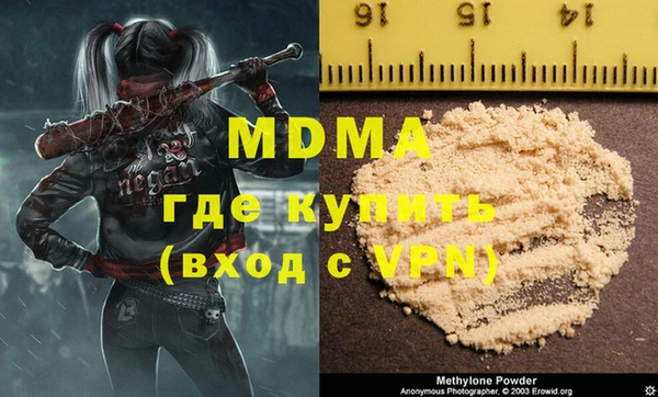 трава Балабаново