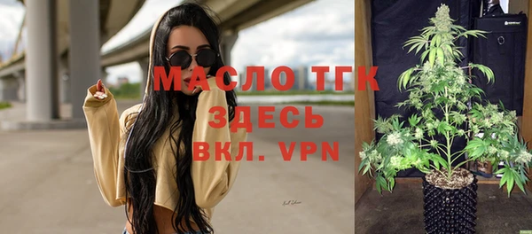 бутик Баксан
