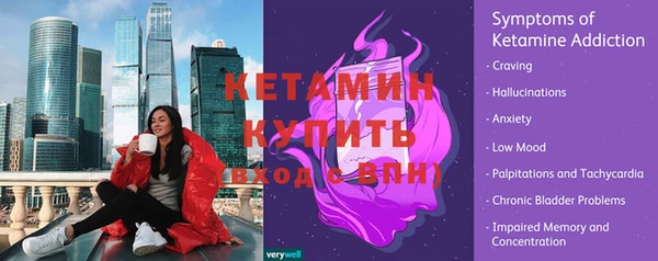 бутик Баксан