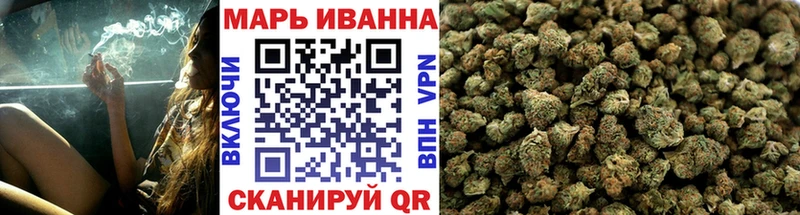 продажа наркотиков  Светлоград  mega   сайты даркнета как зайти  Бошки Шишки ГИДРОПОН 